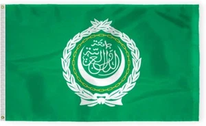 AGAS League of Arab States Flag - Multi Variation - International Flags - Picture 1 of 13