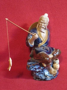 Alte Anglerfigur mit Angel und Fisch Mudman Keramik China Porzellan Vintage - Bild 1 von 11