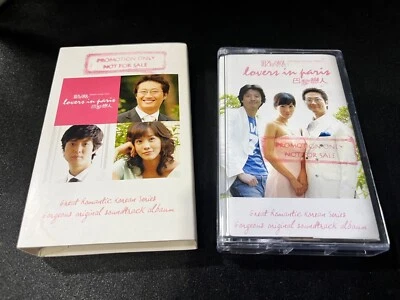 Lovers in Paris Soundtrack Album OST Korean TV Series Cassette Tape (2004) 사운드트랙 - Image 1 of 4