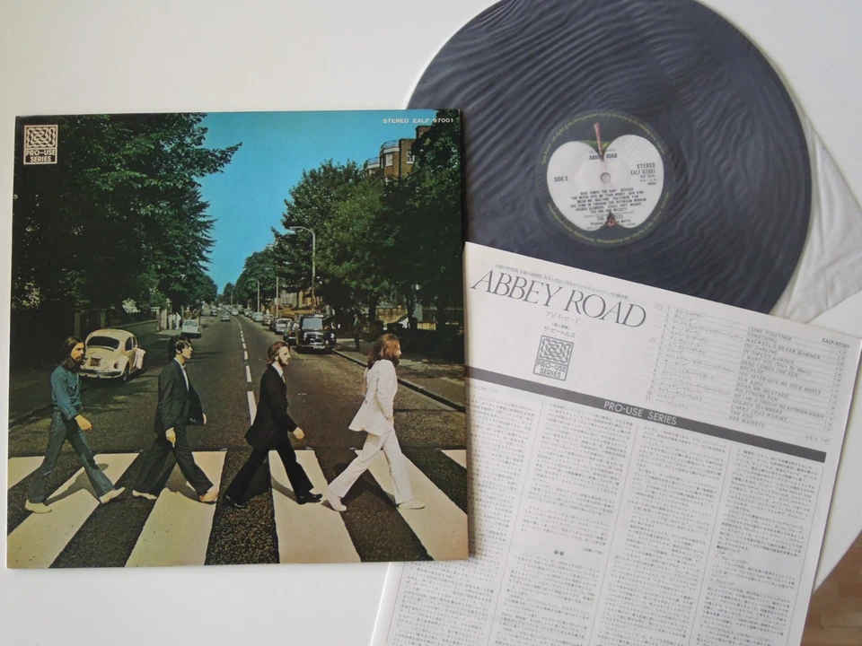 The Beatles -Abbey Road- PRO-USE-SERIES EALF-97001 - Cover: nm / TOP-Vinyl: nm - Bild 1 von 1