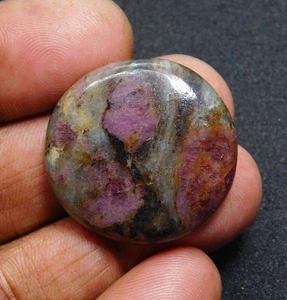 Piedra Tugtupite Natural Tugtupite Cabujón Piedra Preciosa Suelta 47 Cts. ME-13519 - Imagen 1 de 3