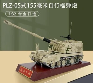 1:32 35CM PLZ-05 155MM Self-propelled Howitzer Diecast Military Army Armor Model - Picture 1 of 17
