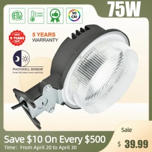 LED Security Area Lighting 75 Watts - Barn LED Light Dusk to Dawn with Photocell - Picture 1 of 20