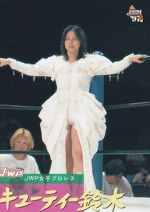 Cuty Suzuki 1997 BBM Pro Wrestling #272 - Picture 1 of 2