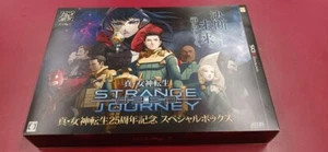 Atlus Shin Megami Tensei 25th Anniversary Special Box Nintendo 3DS Japan New - Picture 1 of 10