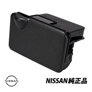 Genuine Nissan Silvia S15 Center Console Ashtray 96510-85F00 - Picture 1 of 5