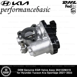 OEM Genuine EGR Valve Assy 284102M419 for Hyundai Tucson Kia Sportage 2021-2023 - Picture 1 of 2