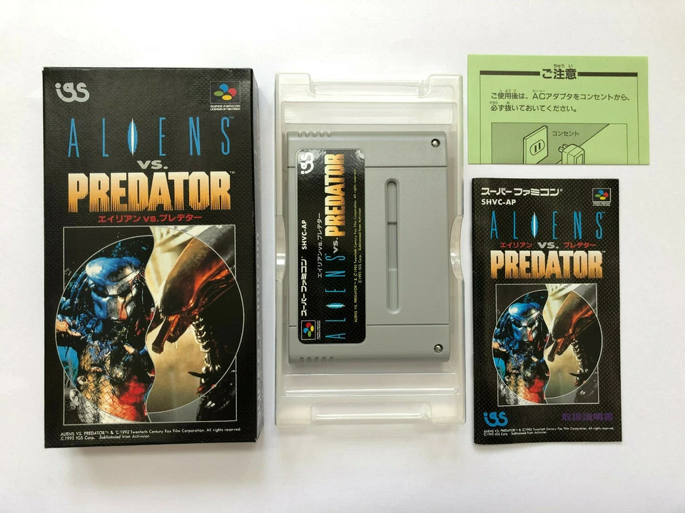 Alien vs. Predator Super Famicom SFC SNES Japan - Image 1 of 4