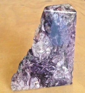 CHAROITE POLISHED BLOCK STONE OF WISDOM AND HARMONY 95 X 72 X 44 MM 242 G - Picture 1 of 12