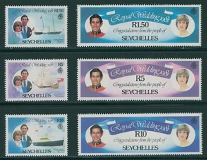Seychelles Scott #469-474 MNH Prince Charles Lady Diana Wedding CV$7+ 384604 - Picture 1 of 1