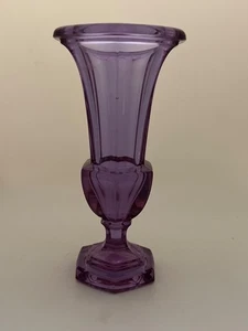 Vintage Moser Germany Crystal Alexandrite Neodymium Purple Color Change Vase 8” - Picture 1 of 17