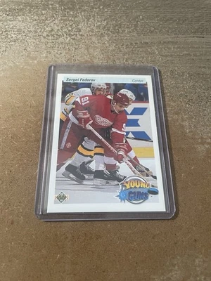 1991 Upper Deck Sergei Fedorov Young Guns Hockey Card #525 RC Detroit Red Wings - Image 1 of 2