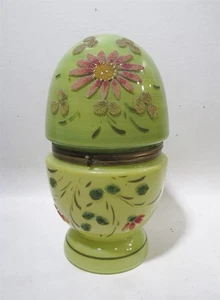 Antique Czech Bohemian Glass Coralene Floral Egg Liquor Tantalus Decanter - Picture 1 of 13