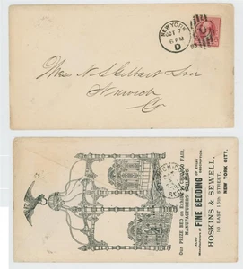 Mr Fancy Cancel 2c ILLUSTRATED OVERALL AD COVER FINE BEDDING NEW YORK 1893 - Picture 1 of 2