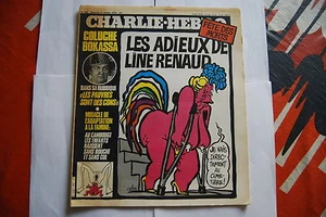 REVUE CHARLIE HEBDO N° 468 31 OCTOBRE 1979 - Imagen 1 de 1
