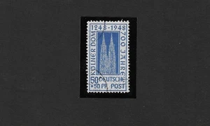 Bizone / Mi.-Nr. 73 ZB / postfrisch / Wz Z, gez. L11 - Bild 1 von 1