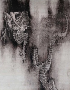 Modern Spectacular Black Gray Area Rug Hand knotted Abstract Wool Rare 8’ X 10’ - Picture 1 of 6