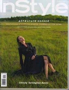 IN STYLE RUSSIAN 11/20  CHRISTY TURLINGTON BURNS VANESSA PARADIS KIERNAN SHIPKA - Picture 1 of 1