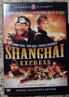 Shanghai Express (DVD) Special Collector's Edition, Sammo Hung, Cynthia Rothrock - Image 1 of 2