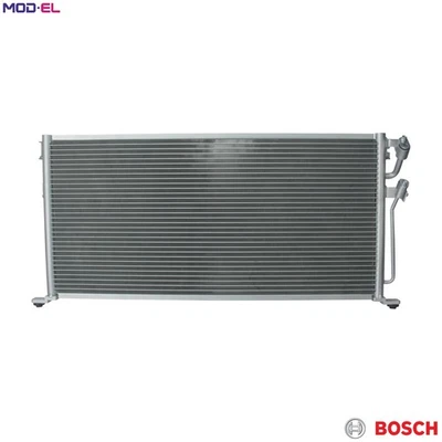 CONDENSER AIR CONDITIONING 1 986 AD2 119 FOR MITSUBISHI LANCER/VII/CARGO/Van - Image 1 of 4