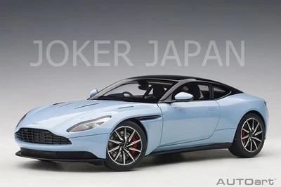 AUTOart Aston Martin DB11 (blu chiaro metallizzato) [70268] 1/18 JDM - Immagine 1 di 4
