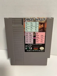 NINTENDO NES Shingen The Ruler video game. Tested Working Very Clean - Picture 1 of 5