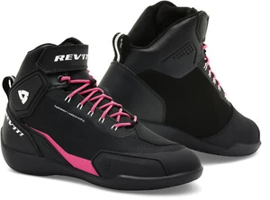 Revit G-Force H2O Wasserdichte Damen Motorradschuhe - Bild 1 von 1