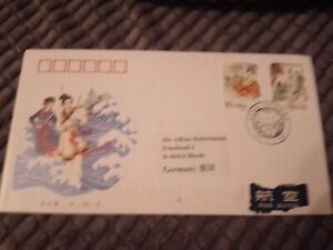 CHINA FIRST DAY COVER 1999 A TALE OF XU XIAN AND THE WHITE SNAKE - FOLK STORY 01