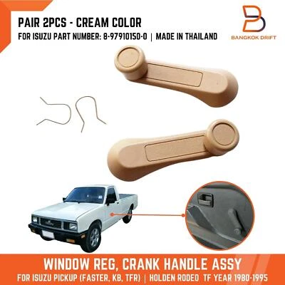 For Holden Rodeo KB TF Ute Isuzu Pickup Cream Window Crank Handle Assy 1980-95 - Image 1 of 4