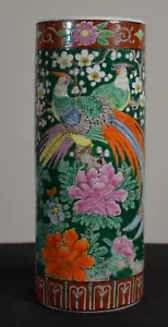 Seltene chinesische Export Rose Medaillon Zylinder 19. Jahrhundert Vase Paar Fasane - Bild 1 von 7