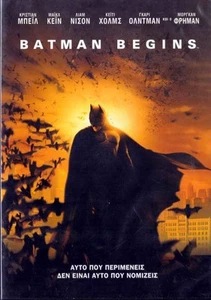 Batman comienza (Christian Bale, Michael Caine, Ken Watanabe, Liam Neeson),... - Imagen 1 de 2