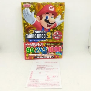 New Super Mario Bros. 2 The Complete Guide Book 2012 Nintendo 3DS Action - Picture 1 of 24