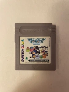 Dragon Quest Monsters (GameBoy-JPN, 1991) JPN Import funktionstüchtig - Bild 1 von 4