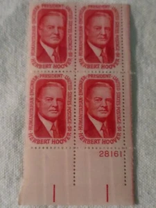 US SCOTT # 1269 5¢ Hoover – US President PLATE BLOCK of 4.  MNH/OG - Picture 1 of 2