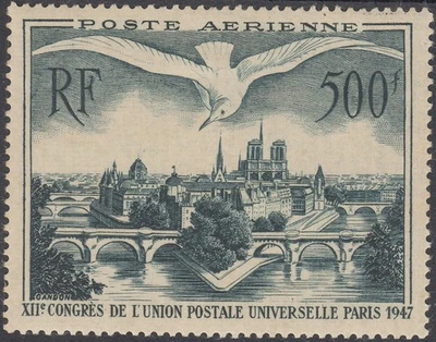 FRANCE Poste Aérienne 1947 Yvert 20 Neuf * (ref#22072) - Photo 1/2