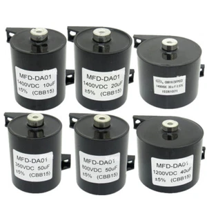 CBB15 MFD-DA01 welder capacitor 1400VDC 10UF 20UF 30UF 40UF 50UF 1200V 800V  - Picture 1 of 6