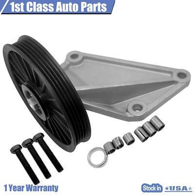 Polea de derivación de aire acondicionado para Nissan Villager Quest [34167] Foto 1 de 4