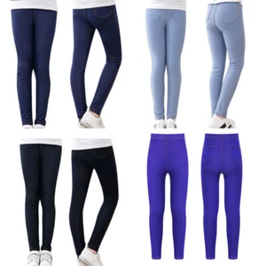 Kids Girls Leggings Weekend Jeggings Outdoor Pants Soft Sportswear Children' - Picture 1 of 50