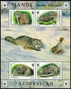 Azerbaijan 2016 * Stamp. WWF * Manul (Felis) * Wild Cats * FAUNA * SHEET * MNH - Picture 1 of 1