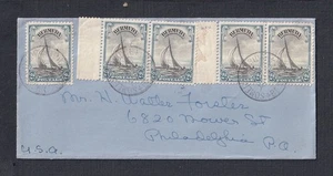 BERMUDA 1940’s 5x2d ‘PICTORIAL’ SAILBOAT ISSUES ON COVER SOMERSET BRIDGE TO USA - Picture 1 of 2