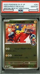 2025 Hiroshima's Pikachu PSA10 Special Box PC Hiroshima - Bild 1 von 2