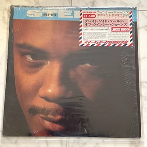 Quincy Jones The Great Wide World of Quincy Jones Mercury SR 60221 für Japan - Bild 1 von 10