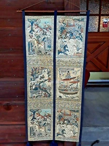 VINTAGE ASIAN WALL HANGING TAPESTRY FABRIC PANEL ROYALTY HORSES POLO SCENES - Picture 1 of 5