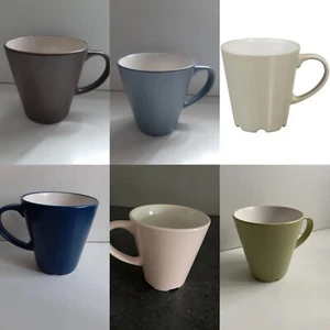 IKEA Dinera Grau Beige Braun Rosa Kaffeebecher - alte Serie - Jumbotassen - Bild 1 von 6