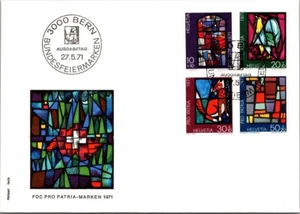 Swizterland FDC 1971 3K Bern Federal Celebration Stamps - Bern - J16280 - Picture 1 of 2