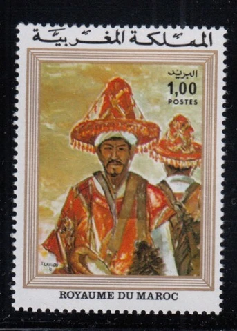 MOROCCO "Water Carrier" by Feu Tayeb Lahlou MNH stamp Cover