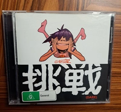 Gorillaz Dare CD Single Enhanced Limited Edition 2005 Australian Pressing 4 Trk - Image 1 of 4