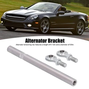 8 1/2in Adjustable Tensioning Rod Joint Alternator Bracket Accessory Fits For - Picture 1 of 12