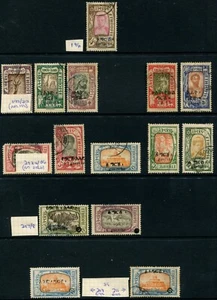 ETIOPÍA 1919-28 RECARGOS INC ROSETAS SG209 CAT £90, 211 CAT £110 USADO - Imagen 1 de 1