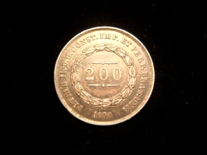 BRAZIL. PEDRO II. Silver 200 REIS 1860. (Mintage 28,000) - Picture 1 of 2